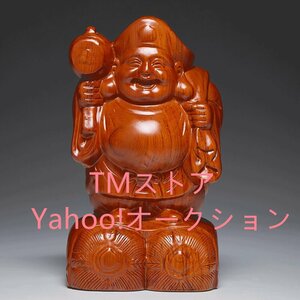 仏像 木彫り 七福神・大黒天 木像 木製フィギュア 黄花梨 花梨木 高級天然カリン材 ◆商売繁盛・無病息災・福徳・福運・厄除け (高さ15 cm)