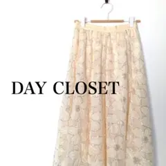 DAY CLOSET　デイ クローゼット　花柄　レース　フレアスカート