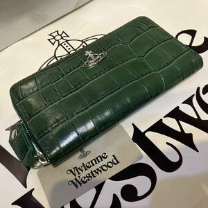 送料込●新品●価5万 Vivienne Westwood ラウンドジップ長財布 緑 ワニ革風本牛革 ヴィヴィアン ウエストウッド ビビアン レザー 大容量