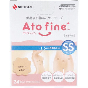 【まとめ買う】アトファイン 手術後の傷あとケアテープ SSサイズ 24枚入×7個セット