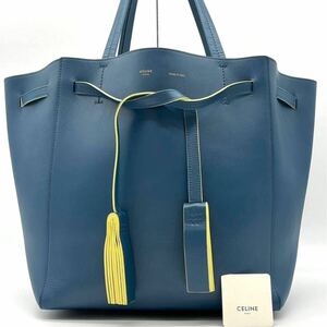 2512【美品】CELINE セリーヌ トートバッグ ビジネス 通勤鞄 肩掛け カバファントム スモール 旧ロゴ フィービー期 A4可能 レザー 本革