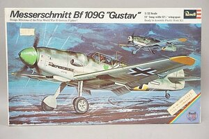 ★ Revell レベル 1/32 ドイツ空軍 メッサーシュミット Bf109G グスタフ プラモデル H-279