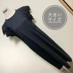 ミルク様専用