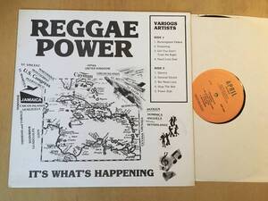 マイナーコンピ / Reggae Power It