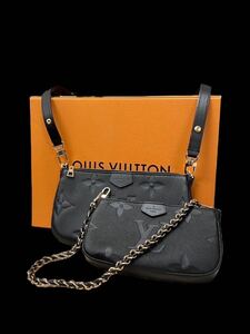 A10154 ほぼ未使用 ルイヴィトン Louis Vuitton M80399 ミュルティポシェット・アクセソワール ショルダーバッグ アンプラント レディース