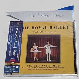 ☆新品未開封品◆エルネスト アンセルメ ロイヤル バレエ ガラ CD ２枚組/2024年リマスター SACD Hybrid☆送料無料