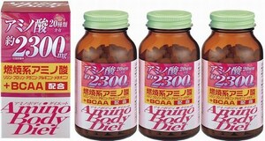 3個(75日分)　オリヒロ アミノボディダイエット粒 300粒 90g(25日分)　美しく健康的に、効率的なダイエットを目指す方にお勧めします。