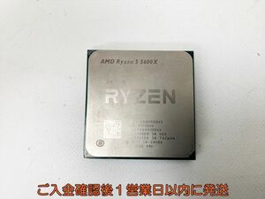 【1円】AMD RYZEN 5 5600X CPU単体 AM4 3.7GHz 未検品ジャンク E08-286rm/F3