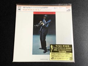 ⑨/美品帯付き/HQD.CD/ MILES DAVIS(マイルス・デイビス)『マイルス・デイビス・イン・ヨーロッパ』完全生産限定盤CD、紙ジャケ仕様