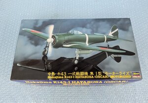 ◆プラモデル 未組立 ハセガワ HASEGAWA 1/48 日本陸軍 戦闘機 中島 キ43 一式戦闘機 隼 I型 モーターライズキット SP244 ※説明書欠品あり