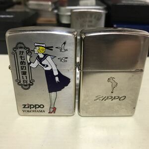 ZIPPO ジッポ windy ウィンディ 2点セット