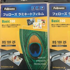 フェローズジャパン ラミネートフィルム B5サイズ 100ミクロン 25枚入り 光沢 標準厚