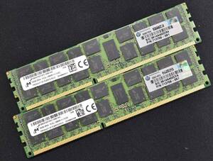 1円スタート 32GB (16GB 2枚組) DDR3L PC3L-12800R DDR3L-1600 REG 2Rx4 240pin ECC Registered MT Micron サーバー MacPro向け (管:SA6128