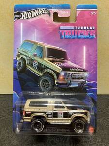 ホットウィール 1985 FORD BRONCO TUBULAR TRUCKS フォード ブロンコ 難あり