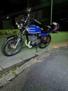 RG250E RG250 