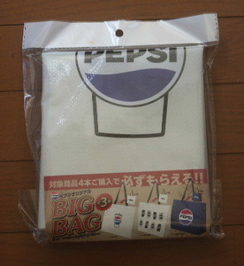 【非売品】PEPSI：オリジナルBIG BAG