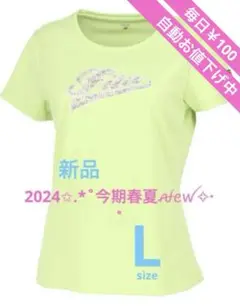 No.567 FILA MIXニットプリントアップリケTシャツ☆L☆新品☆