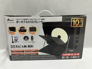 AKART. アカート Astance ポータブルDVD AK-TDV101R 10.1インチ ポータブルDVDプレーヤー（フルセグ搭載） 未使用 買取品