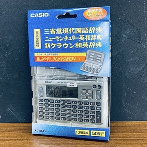 電子辞書【未使用】カシオ電子辞書 EX-word エクスワード XD-80A-N CASIO 国語辞典 英和辞典 和英辞典 コンパクトサイズ/510566