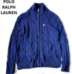 ポロラルフローレンRalphLaurenコットンケーブルニットジップカーディガン