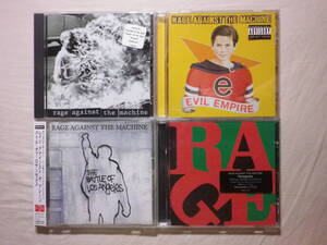 『Rage Against The Machine アルバム4枚セット』(帯付有,Rage Against The Machine,Evil Empire,The Battle Of Los Angeles,Renegades)