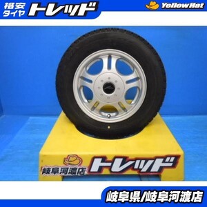 【中古】Weds ジョーカー 13x4.5J+43 100・110・114.3 4H + ブリヂストン BLIZZAK VRX 145/80R13　4本セット