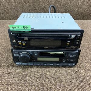 AV11-36 激安 カーステレオ SUZUKI SANYO 99000-79H89 CDF-P3010V CDプレーヤー 39101-76G42？ カセットデッキ 通電未確認 ジャンク