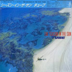 A00585107/LP/チューブ(前田亘輝)「シーズン・イン・ザ・サン(1986年・28AH-2050・長戸大幸プロデュース・亜蘭知子・織田哲郎・渚のオー