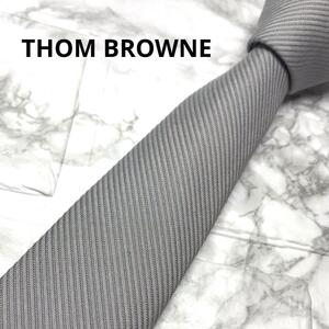 未使用　新品　THOM BROWNE トムブラウン　ネクタイ　ストライプ　グレー　ビジネス　スーツ　カフス　シャツ　ナロータイ