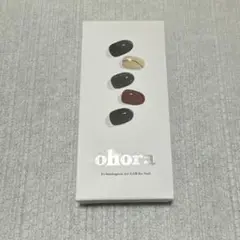 オホーラ　ohora セミキュアジェルネイルシート　N NOIR