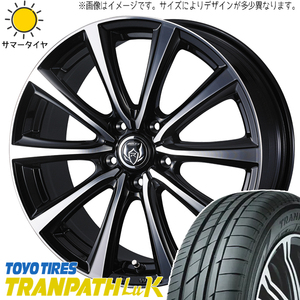 ブーン カスタムサイズ 165/55R15 ホイールセット | トーヨー トランパス LUK & ライツレーMS 15インチ 4穴100