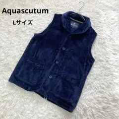 Aquascutum ファーフリースベスト　ボア　ネイビー　L