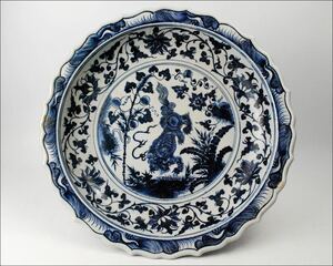 中国美術 唐物 元代 青華 元染付 花唐草獅子図 大皿 飾皿 古玩