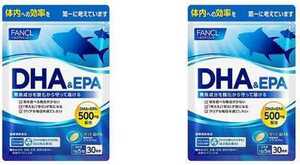 2袋★★FANCL ファンケル DHA＆EPA 約30日分(150粒)x2袋★日本全国、沖縄、離島も送料無料★賞味期限2025/09