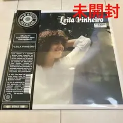 LEILA PINHEIRO レイラ・ピニェイロ