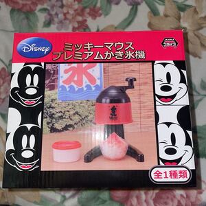 プレミアム かき氷機 Disney ミッキーマウス