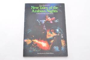 アメコミ　1979年 New Tales of the Arabian Nights: Heavy Metal Presents