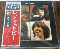 LP レコード 昭和レトロ ビートルズ 3枚　その他