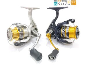 ダイワ 20 レブロス LT 2000S シマノ エアノス XT 1000 計2点