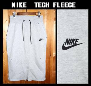 送料無料 特価即決【未使用】 NIKE ★ TECH FLEECE ウィメンズ スカート (Mサイズ) ★ ナイキ テックフリース CZ8919-063 税込定価9900円