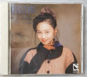 浅香唯 HERSTORY ★ 1988年リリース 旧規格盤 25HD-26 / CD [5650CDN