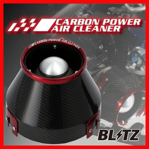 BLITZ ブリッツ コアタイプ カーボンパワー エアクリーナー ランサーエボリューション IV CN9A 1996/08-1998/01 35071
