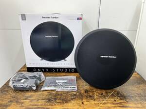 ★良好品★harman kardon/ハーマンカードン【 ONYX STUDIO Bluetooth ポータブル ワイヤレス スピーカー （元箱・取説付き）】動作確認済み