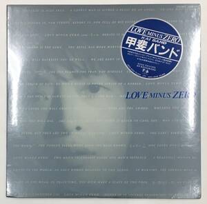 LP 未開封 甲斐バンド - LOVE MINUS ZERO 28FB-2008 見本盤 甲斐よしひろ