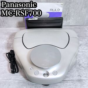 Panasonic パナソニック ロボット掃除機 RULO MC-RSF700