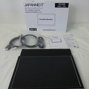 1円【一般中古】JAPANNEXT ジャパンネクスト/10.1型 液晶モニター/JN-MD-IPS1012HDR/84