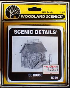 woodland scenics D219　ICE HOUSE ウッドランドシーニクス　アイスハウス　ホワイトメタル製　キット