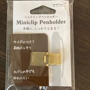 ★ゴールド DESIGNPHIL ミドリ MIDORI ペンホルダー クリップ 手帳ペンホルダー 