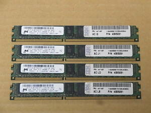 ●IBM純正/Micron PC3-10600R 2GBx4枚セット(合計8GB) Bladecenter HS22等 VLP (DDR774)