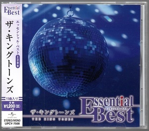 [中古CD] ザ・キングトーンズ/ エッセンシャル・ベスト ~Essential Best~